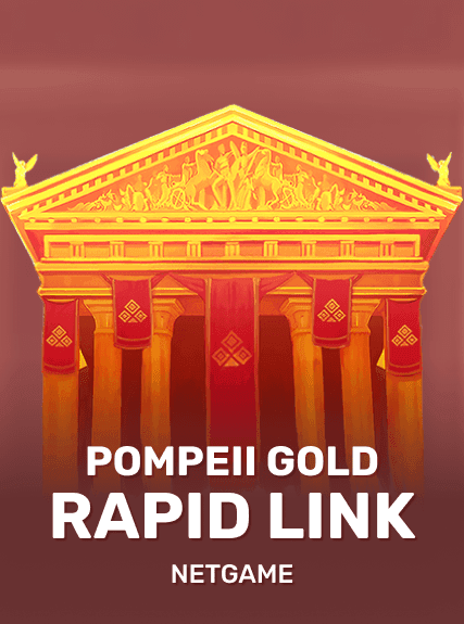 Pompeii Gold: Rapid Link