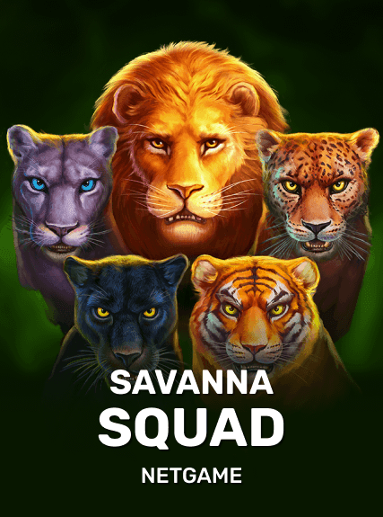 Savanna Squad